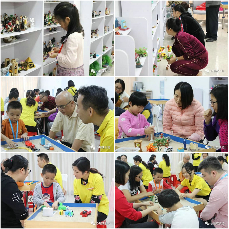 找沙具.jpg
