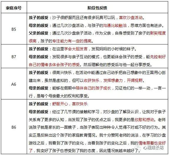 微信圖片_20190822105946.jpg
