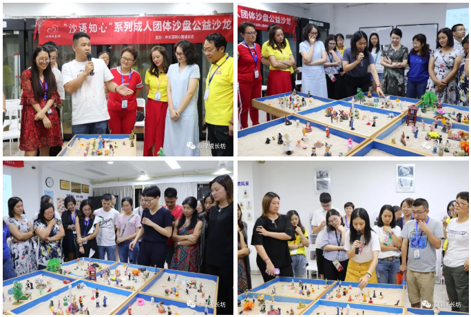 微信圖片_201909041631166.png