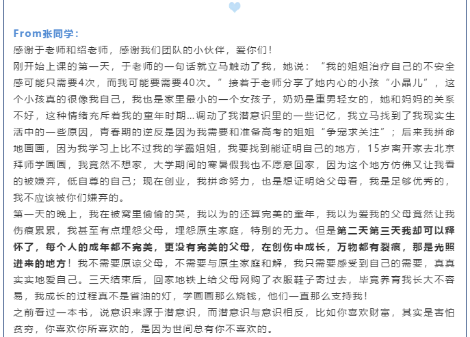 1573185217(1).png